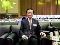 刘艺良主席在全球华侨华人促进中国和平统一大会上作主旨发言：为中华民族伟大复兴事业奋斗