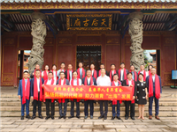 妈祖精神是侨青潮青的信仰｜泰国华人青年商会李嘉淳会长率代表团赴深圳赤湾天后宫参观朝拜