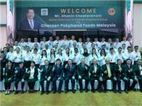 谢国民赴马来西亚出席第十七届世界华商大会，受到马来西亚总理安瓦尔会见
