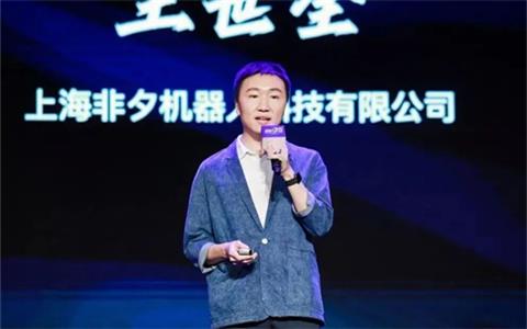 汕头籍斯坦福博士打造估值十亿美元独角兽 再迎阿里领投