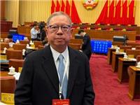 聚焦“十五五”发展新征程丨林建岳、龚俊龙、刘雅煌、连浩民、陈泽滨等潮商潮青热议党的二十届四中全会精神