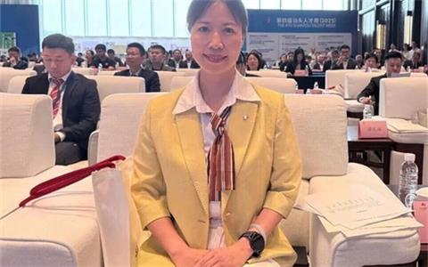 国际潮青丨复旦教授林燕丹在汕头金山中学开讲 谈AI时代的青年成长