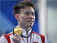 跳水奥运冠军谢思埸领衔21名汕头健儿征战十五运