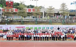 2025国际潮青运动会在潮州盛大开幕丨17个潮青社团60多支队伍400多名潮青健儿为全运会和第二十三届国际潮团联谊年会助威！
