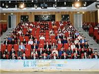 新青协论坛在澳举行丨国际潮青刘智龙：联动港澳内地，以潮玩为媒传递中国故事