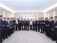 新加坡潮州八邑会馆吴木兴会长一行莅临国际潮青联合会联谊交流