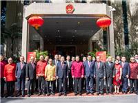 韩志强、谢国民为瑞狮点睛，林楚钦、徐惠深致辞丨共庆中泰建交50周年活动在泰举行