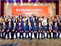 国际潮青丨热烈祝贺叶少坤当选青岛潮州会青年委员会第三届主席，陈家桂荣任永远主席