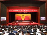 国际潮青丨省政协澳区委员刘智龙、省人大代表翁浩洁出席广东“两会”并发表建言