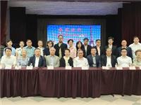 法国潮州会馆会长许葵会见中国侨联副主席程红一行