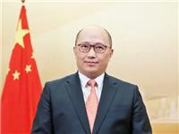 郑雁雄被任命为全国人大教育科学文化卫生委员会副主任委员