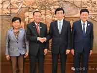 王沪宁会见泰国国会主席兼下议院议长万诺，林楚钦、李桂雄等参加会见