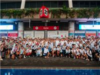300多人齐聚新加坡体育城丨潮州八邑会馆举办第三届“行起来，家己人”跑步与健行活动