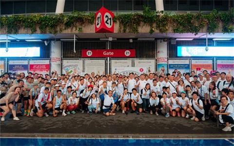 300多人齐聚新加坡体育城丨潮州八邑会馆举办第三届“行起来，家己人”跑步与健行活动