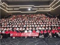厚植家国情怀丨汕头、湛江、无锡、普宁等地潮青社团举办《南京照相馆》观影活动