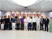 国际潮青代表出席“全球数字金融与潮商二次崛起”交流座谈会