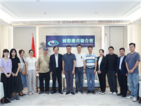 潮州广播电视台走进国际潮青联合会，交流探讨第十三届国际潮青联谊年会筹备宣传推广策略