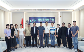 潮州广播电视台走进国际潮青联合会，交流探讨第十三届国际潮青联谊年会筹备宣传推广策略