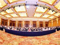 国际潮青出席上海潮汕联谊会2025年会暨世界潮商大会会长会议