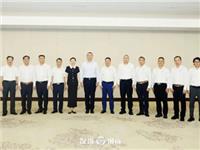 汕尾市委书记逯峰、揭阳市委常委姚丽璇分别会见深圳市潮汕商会访问团一行