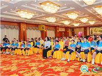 2025年国际潮青文化寻根公益夏令营在潮州圆满结营