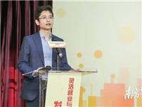 服务180万家企业丨90后潮青王锐旭领军九尾科技 为人力资源服务装上AI新引擎