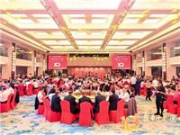 国际潮青丨刘智龙出席珠海市普宁商会成立十周年庆典