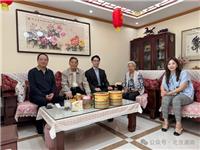北京潮商青委会看望慰问在京潮籍老领导蔡延松、王宋大、杨贤足、张伟超、李克农、吴子勇同志