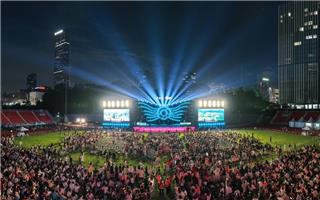 李奕标会长出席深圳大学42周年校庆活动