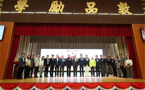 潮總主辦「2025出花園」成人禮儀式