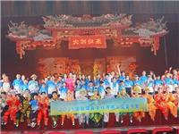 走进揭阳体验非遗魅力丨2025年国际潮青文化潮汕寻根之旅系列报道