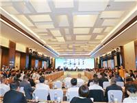 潮州市委书记何晓军市长刘胜出席丨第二十三届国际潮团联谊年会团长暨秘书长会议在潮州举行