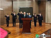 李飞、朱朝荣任汕头市政府副市长