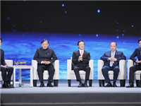 国际潮青承办丨联合国驻华系统与国际潮团总会于潮州共同举办联合国成立80周年纪念活动