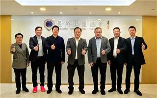 吴木兴会长到访国际潮团总会丨与陈幼南、李奕标执行主席探讨第二十四届国际潮团联谊年会筹办事宜