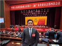 国际潮青丨广东省政协委员陈诚杰：产业赋能，湾区融合，推动潮汕英歌舞传承创新及产业融合发展