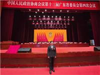 国际潮青丨广东省政协委员刘智龙：建议横琴设立“澳门标段”，破解澳企融入内地市场“水土不服”