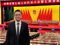 陈国雄、谢俊波、陈君尧、赖俊霖、邱纯鑫、林泽练等出席广东各市两会