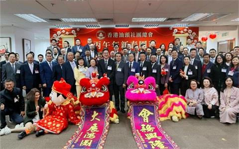 蔡永明率团赴港澳开展新春联谊交流 拜会许世元、刘艺良、高佩璇、胡定旭、马介钦、陈维炽等潮籍乡贤