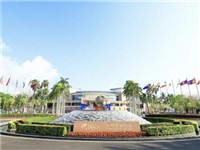 香港潮青黄进达博鳌分论坛发声：香港是创新驱动连接世界的“超级行动者”