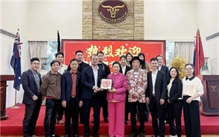 国际潮青联合会副会长李红梅到访澳洲潮州同乡会青年会