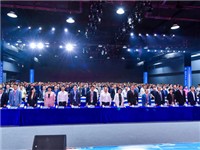 国际潮青代表团出席普宁市2026年国际潮青创新发展交流暨招商推介大会、普宁市青年商会一周年庆