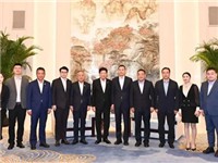 江苏省长刘小涛会见泰国中华总商会主席林楚钦、副主席李桂雄一行