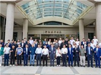 国际潮青联合会赴普宁参观庄世平博物馆