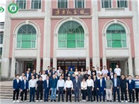 国际潮青联合会赴普宁参观方方纪念馆