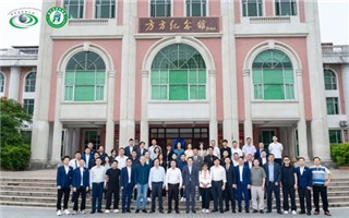 国际潮青联合会赴普宁参观方方纪念馆