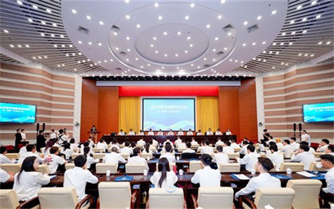 汕头市青年创新创业协会正式成立
