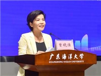 曾晓佳任广东省政府副秘书长