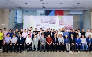 蔡东士、蔡延松、张伟超、李卓彬、吴文学、宁一、陈幼南、陈才雄等主礼丨全球潮人茶文化摄影特展北京巡展开幕