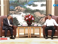 福建省委书记周祖翼、省长赵龙会见泰国正大集团资深董事长谢国民